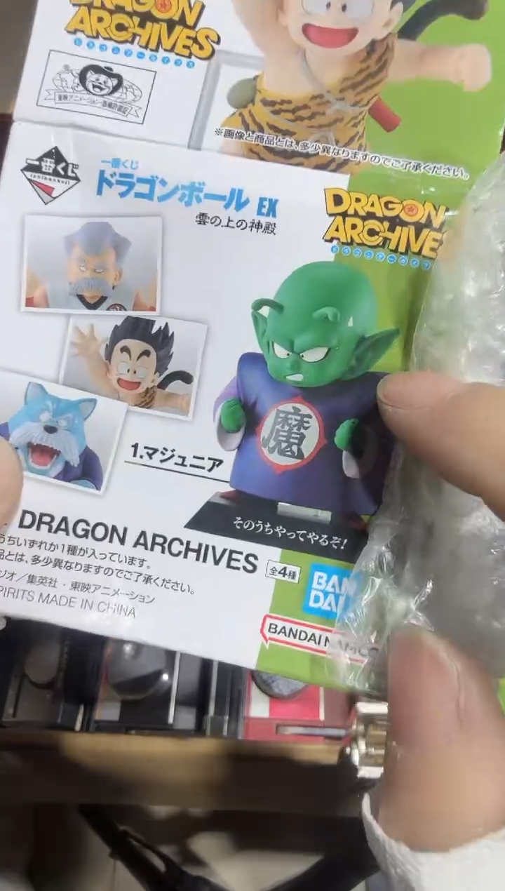 瓷片我*刑  863中古商品，瑕疵品，不保好坏。