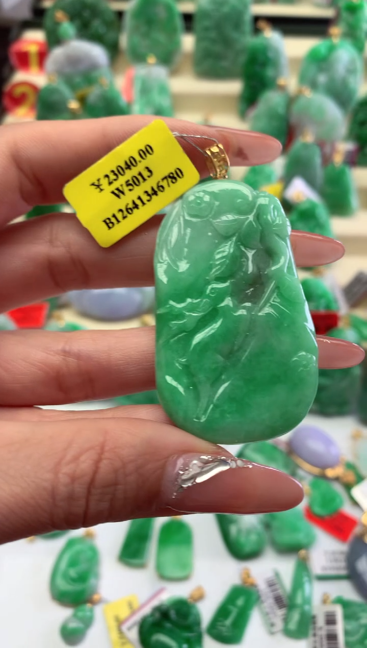【闪购商品】翡翠颈饰18K金镶嵌挂件