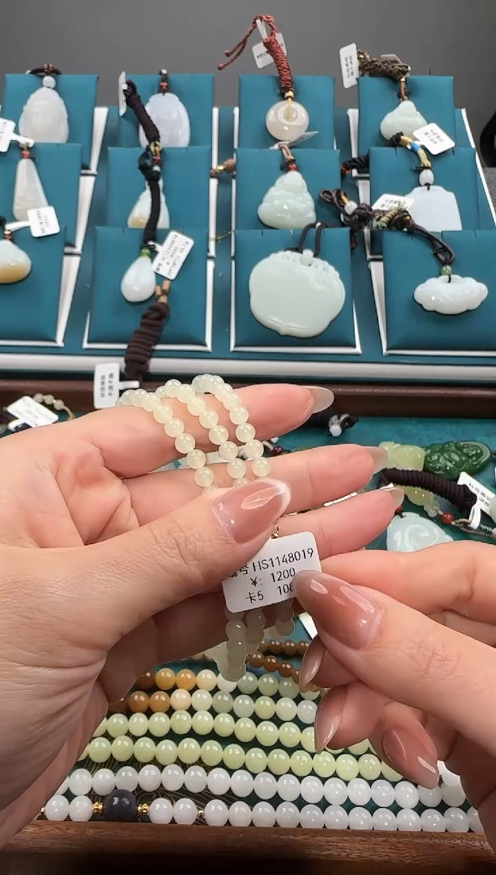 颈饰未镶嵌和田玉HS 