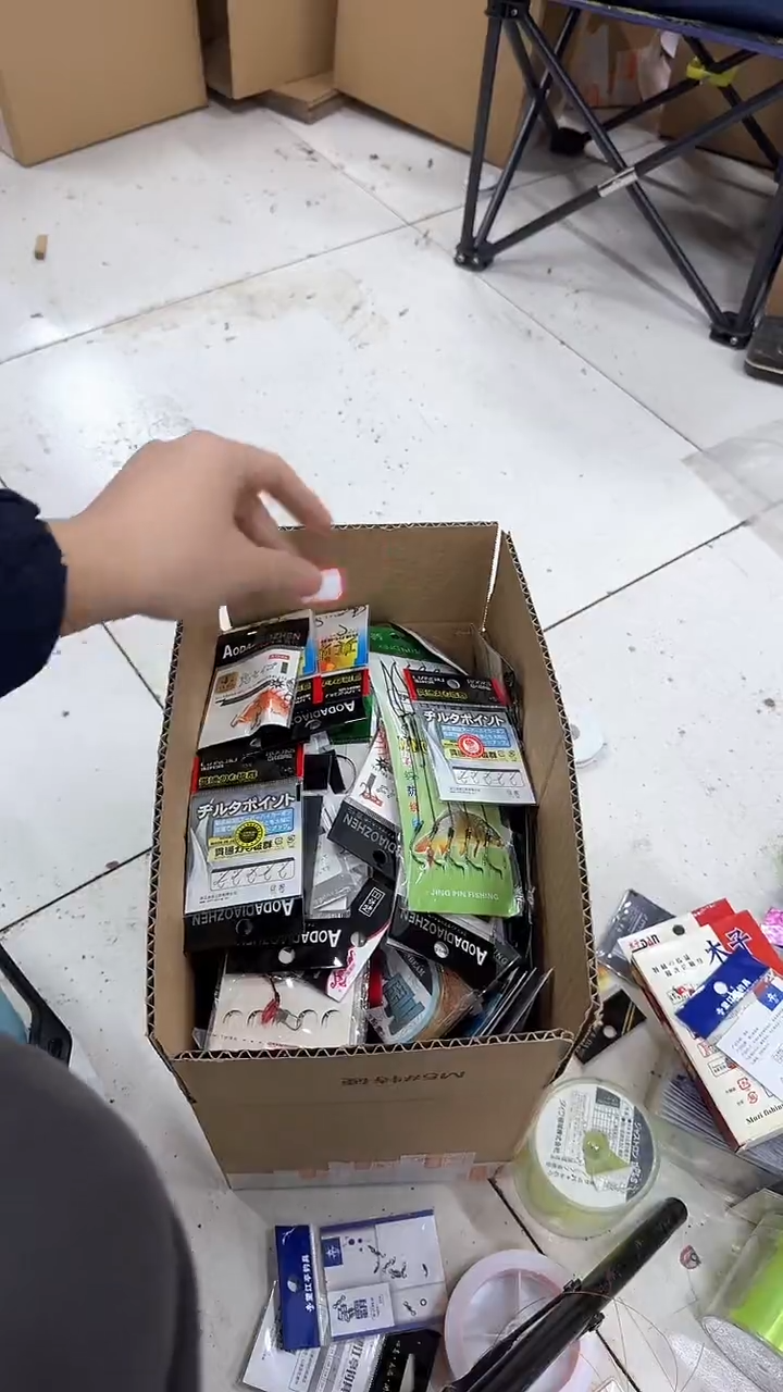 碳素13-13-13-13-13