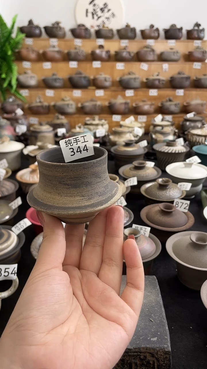 【闪购商品】壶墨山阁纯手工茶器344