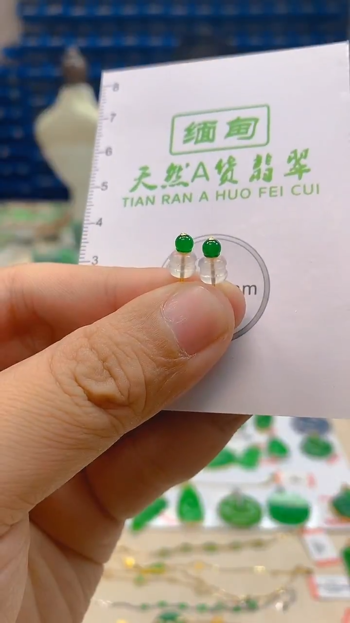 颈饰18K金镶嵌翡翠新号开播 全场乱卖