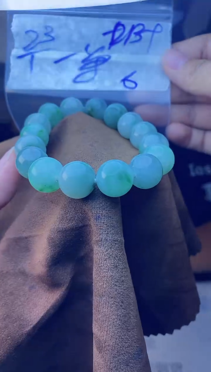 【闪购商品】定制翡翠未镶嵌珠串 多样性发货 拍一发一