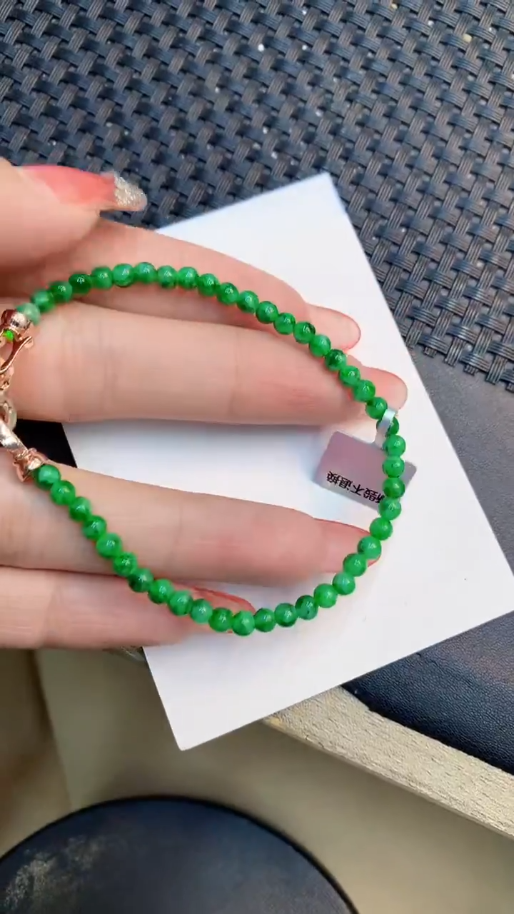 颈饰未镶嵌翡翠1