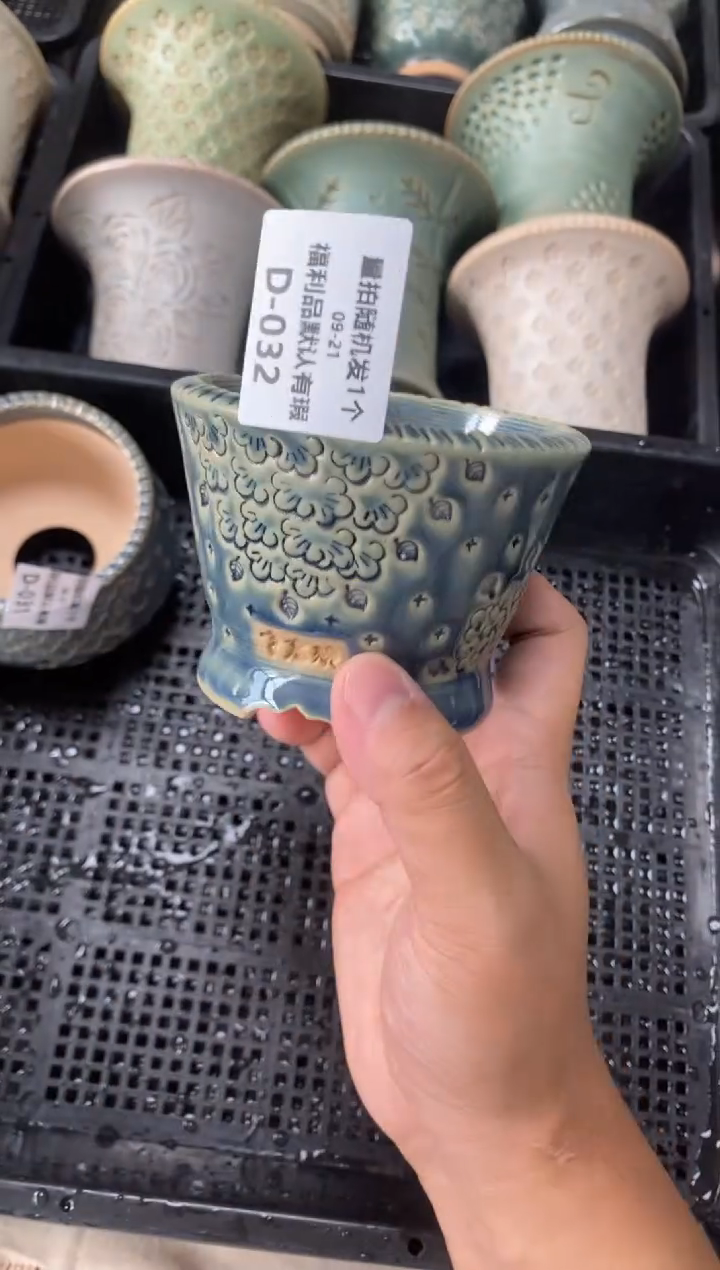七里烧默认瑕9－21－032－8