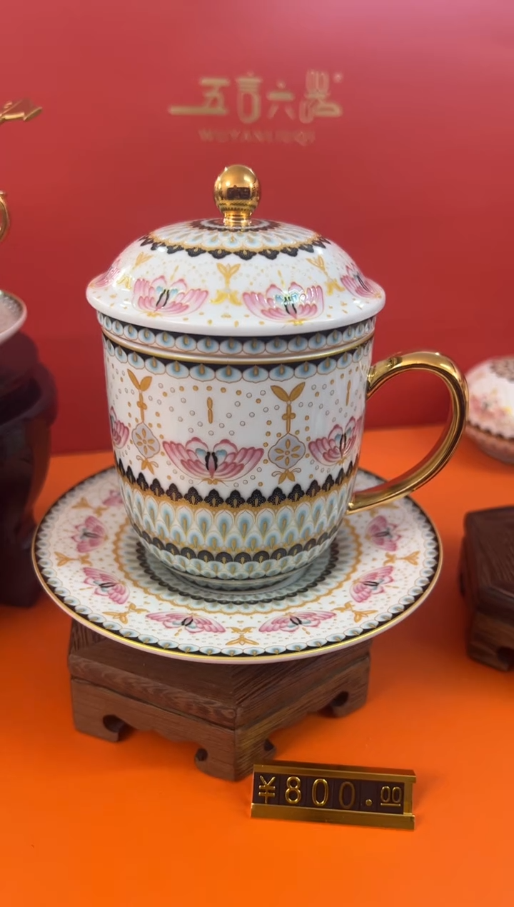 【闪购商品】瓷片小乔闪电购链接