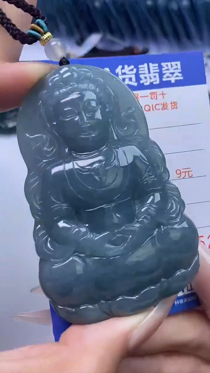 【闪购商品】翡翠颈饰未镶嵌A货翡翠9352