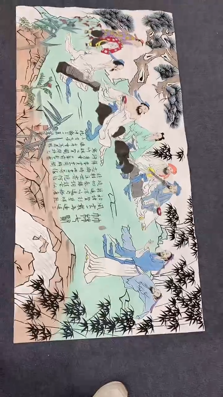 横款精品四尺人物，竹林