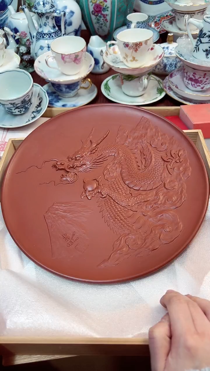 【闪购商品】瓷片146 星耀日瓷感谢支持