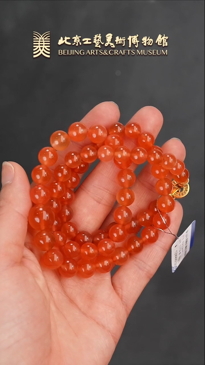 【闪购商品】南红玛瑙项链未镶嵌B0124GMD406南红项链