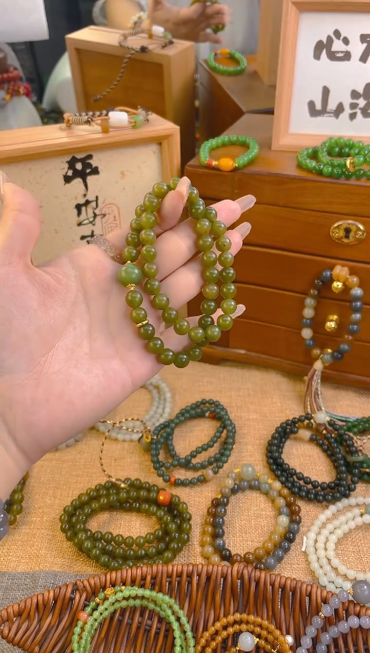 手链18K金镶嵌和田玉秋香色