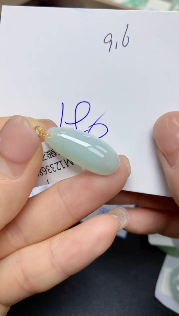 【闪购商品】翡翠挂件18K金镶嵌 天然翡翠A货