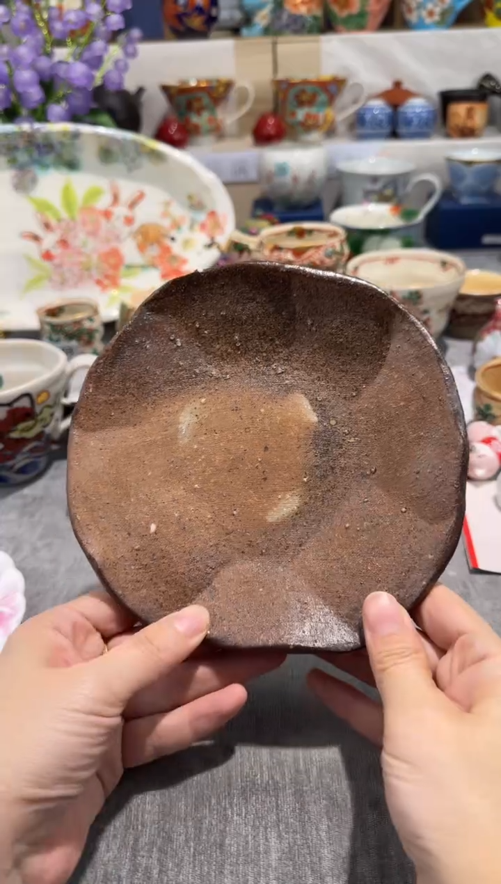 【闪购商品】杯法国和技能风格化风格化更好