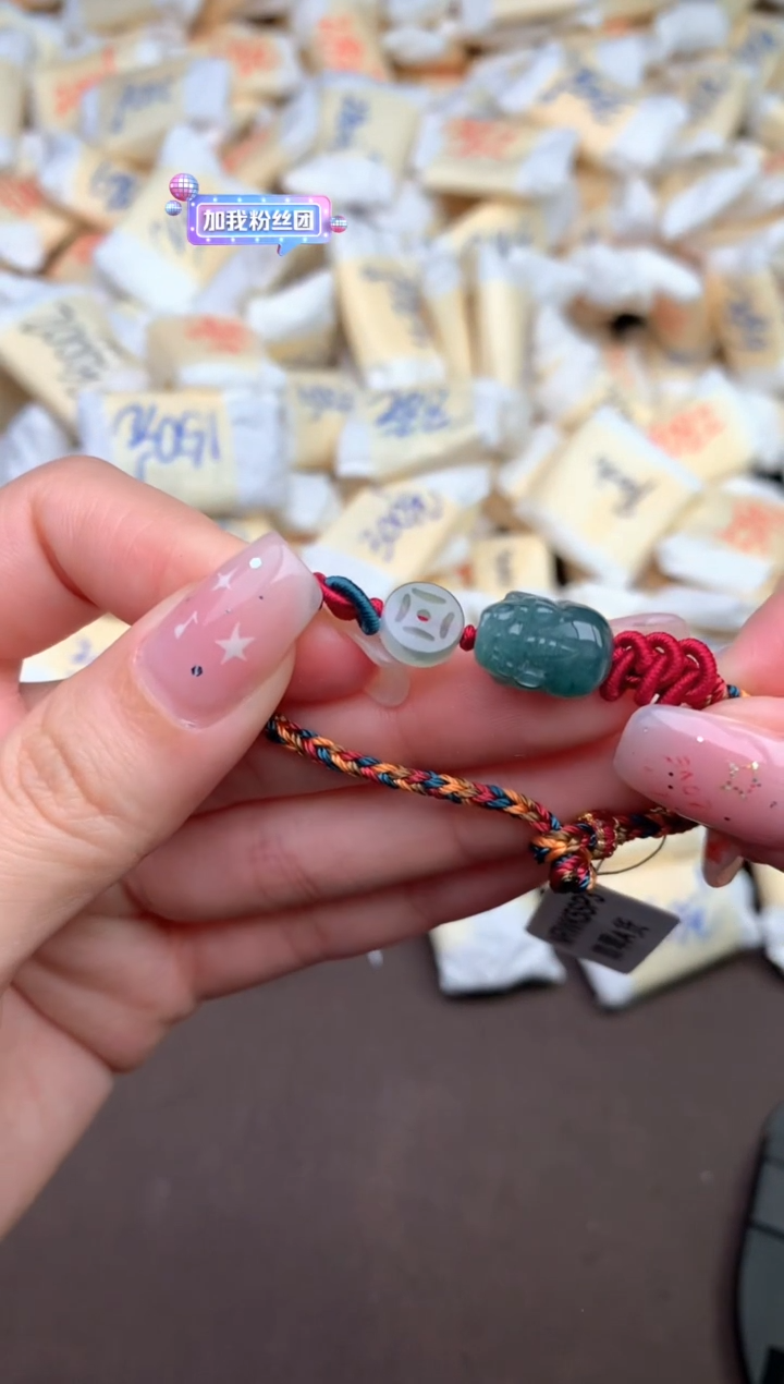 【闪购商品】翡翠手绳未镶嵌 —