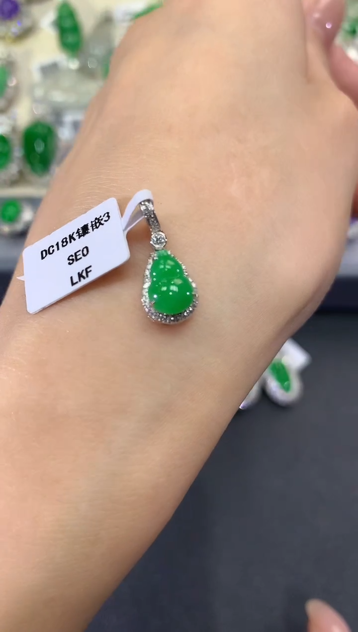 【闪购商品】翡翠吊坠(不含链)18K金镶嵌w15     