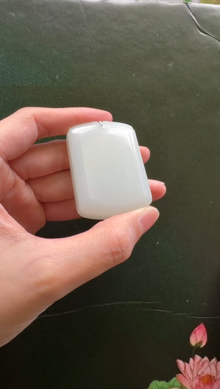 颈饰未镶嵌和田玉吊坠