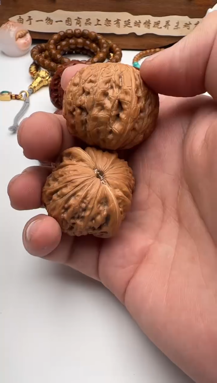 【闪购商品】文玩核桃手串核桃一对