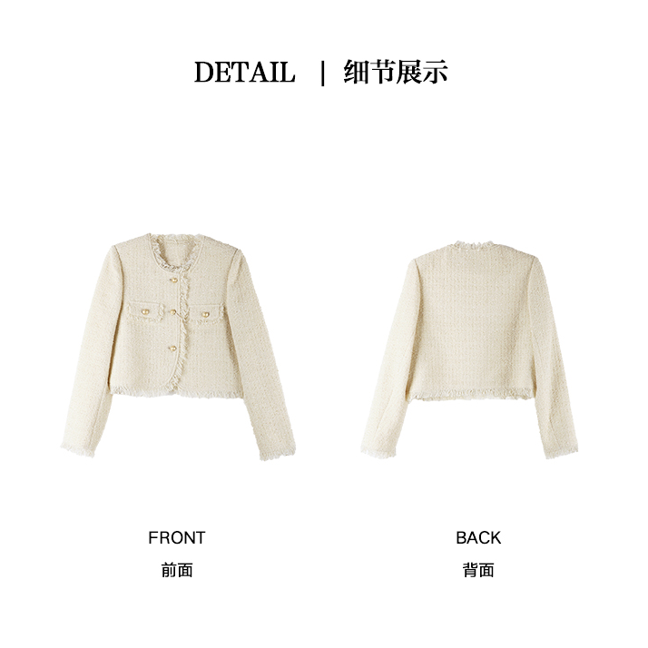 YOMI小个子小香风高级感气质时尚百搭外套女秋冬季