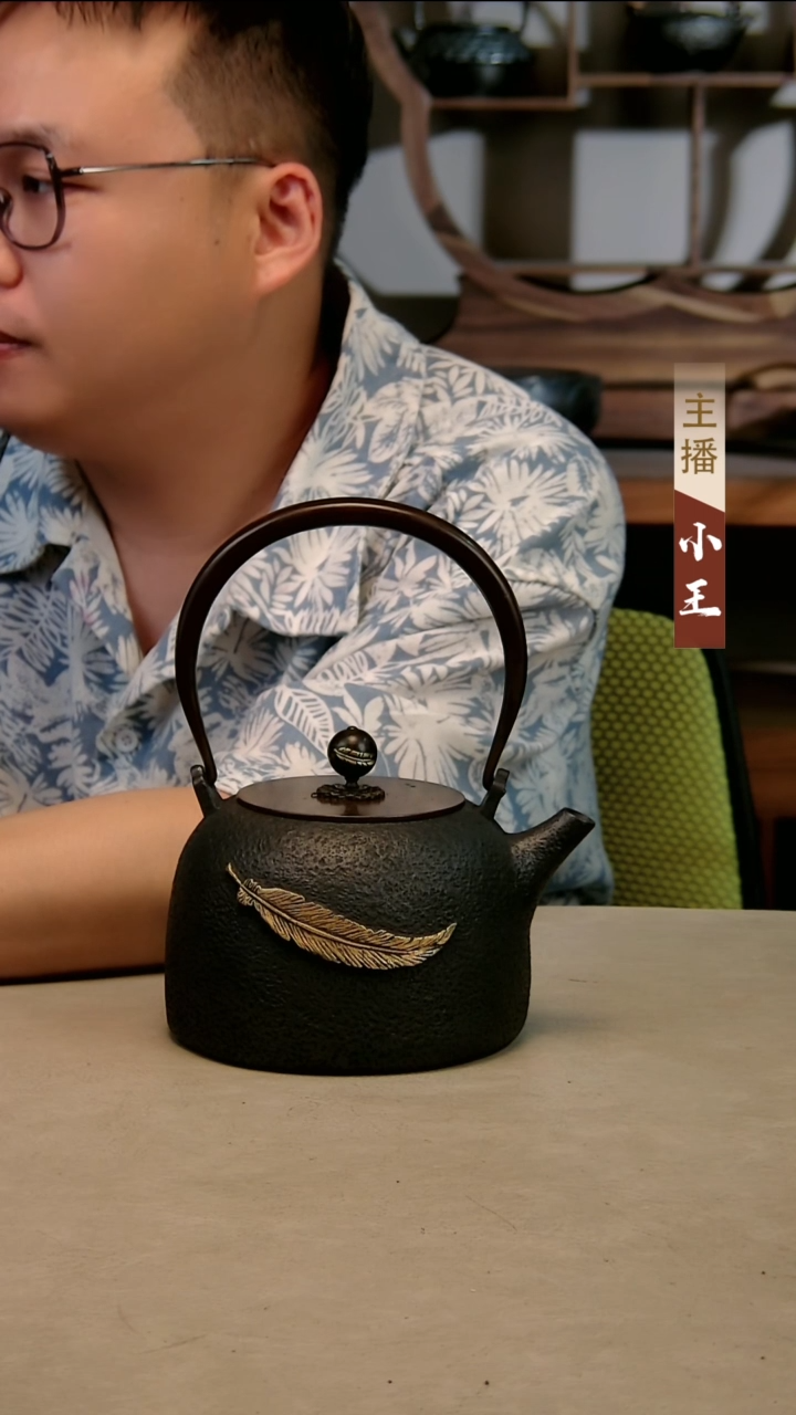 塑料11111111111111111