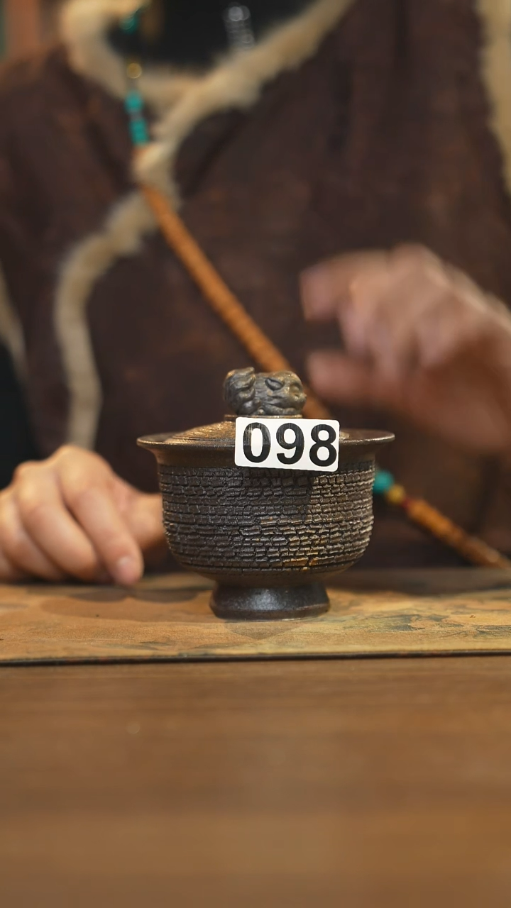【闪购商品】其他陶瓷茶器盖碗098