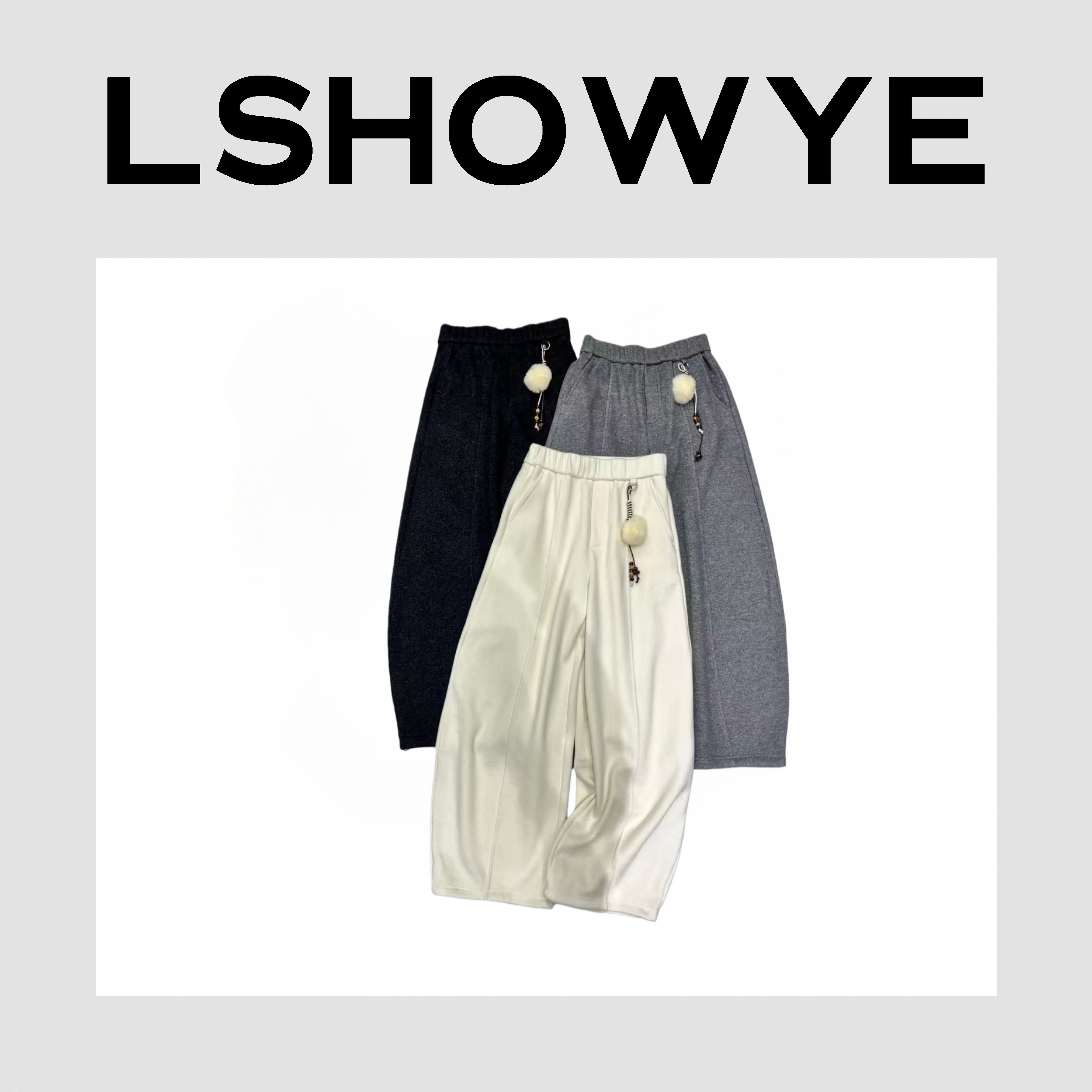 LSHOWYE｜卫裤 X2579