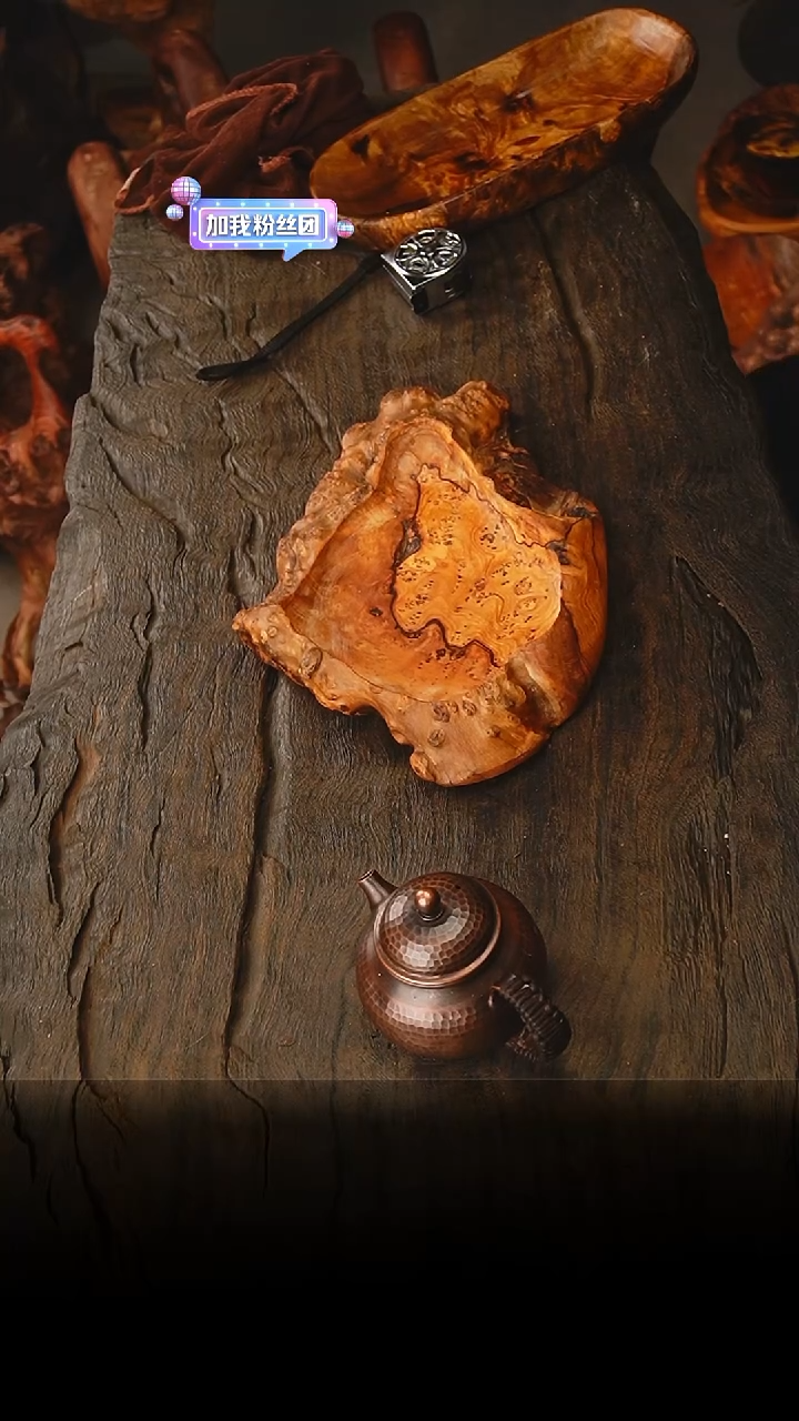 老叶木作木制品189