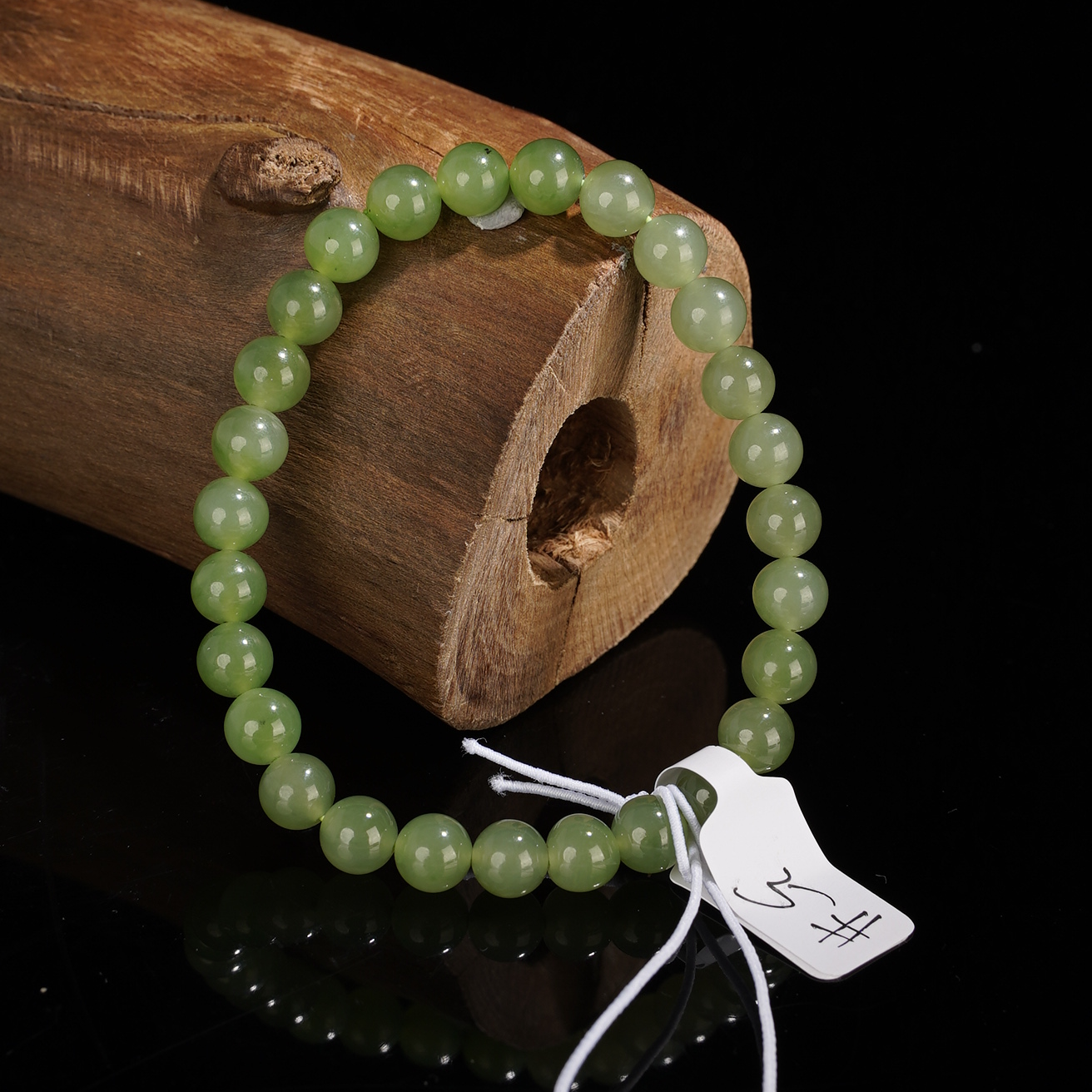 XW03820二十世纪和田玉手串