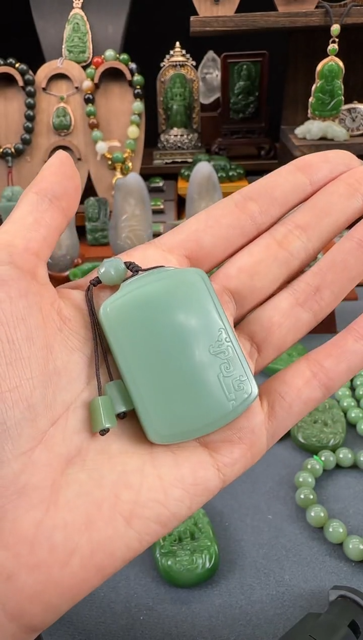 【闪购商品】和田玉（碧玉）吊坠未镶嵌1