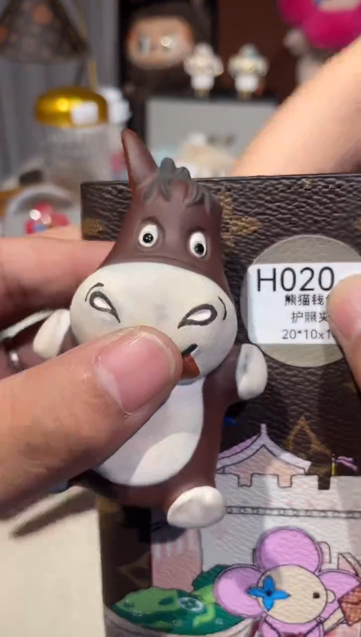 瓷器七天无理由按编号下单H020