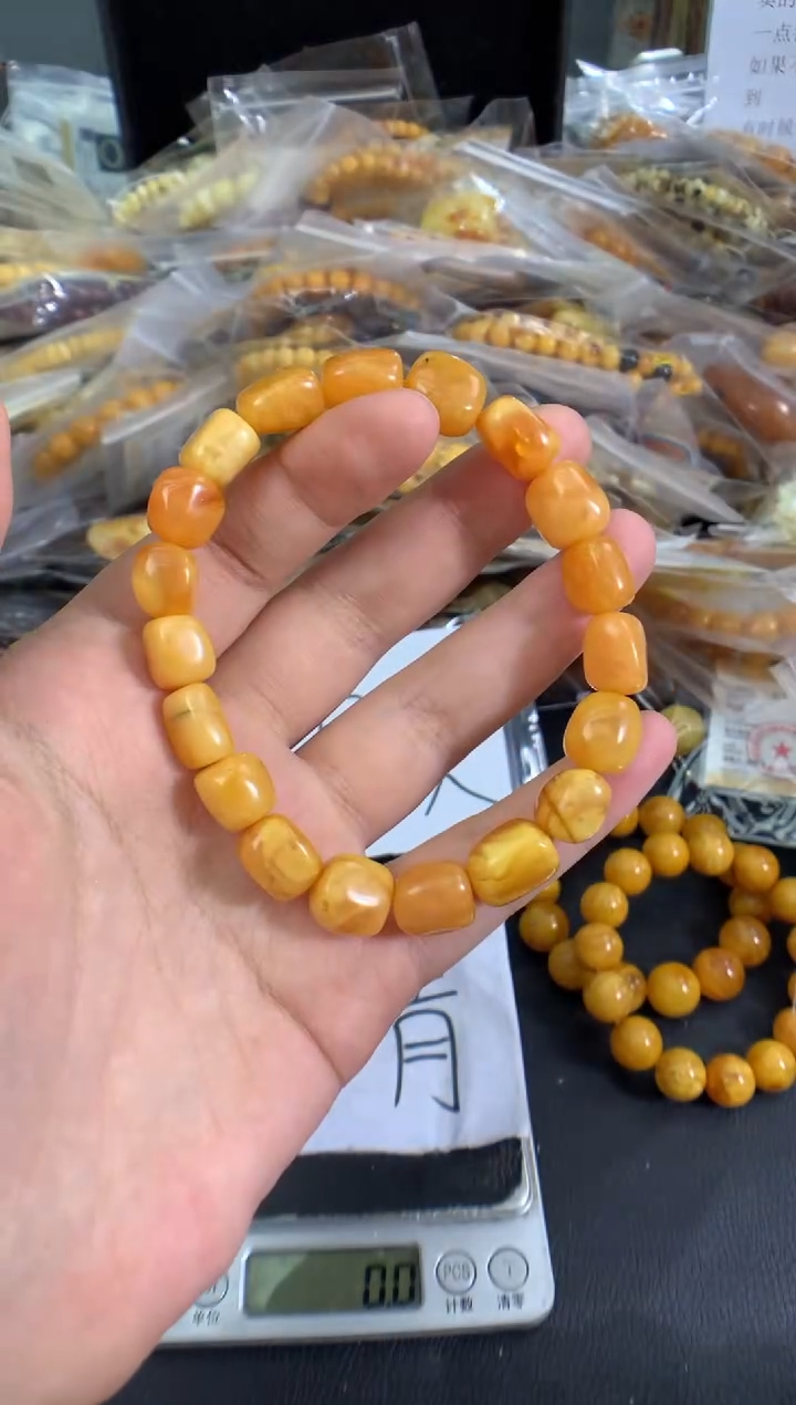 蜜蜡未镶嵌珠宝奇石1