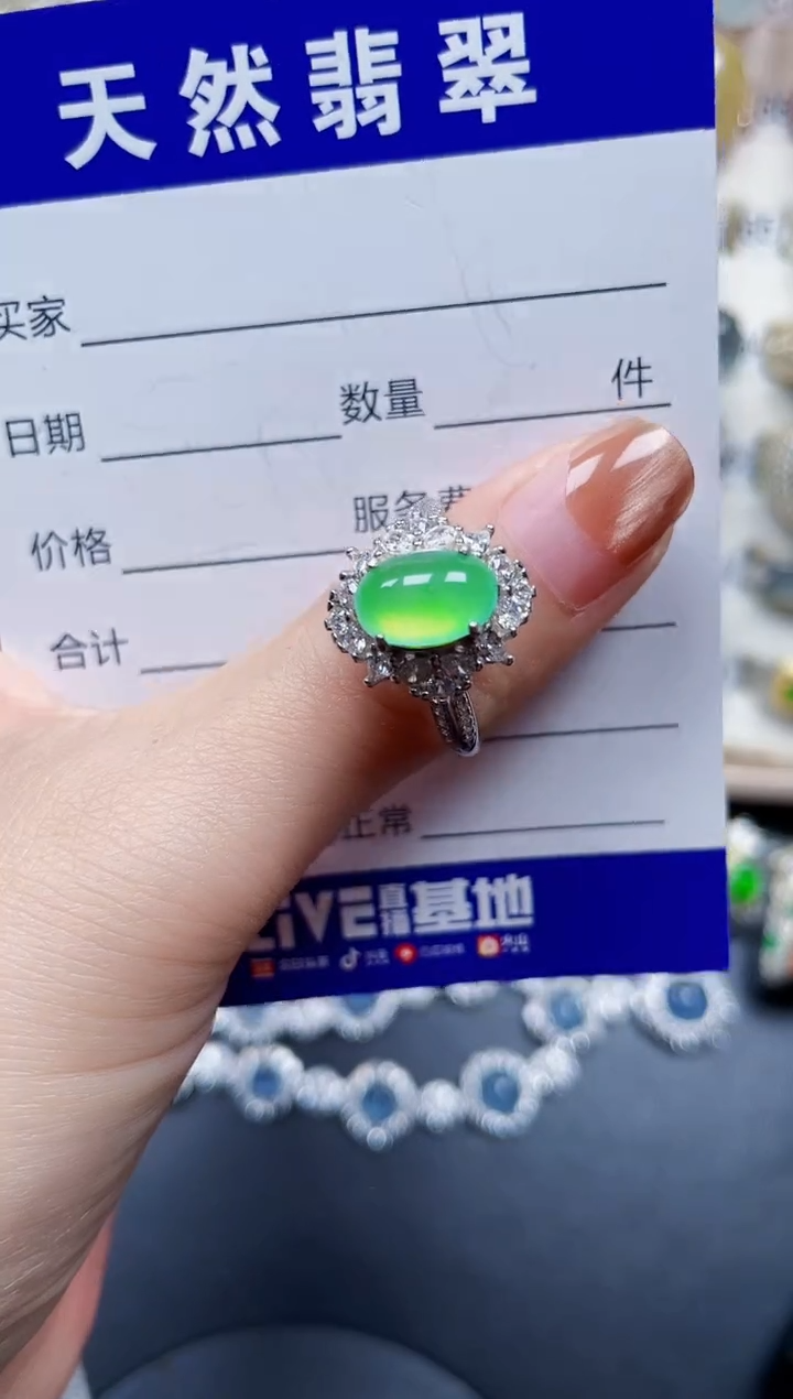 银S925镶嵌戒指翡翠122