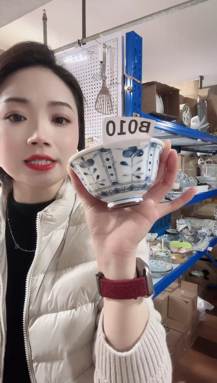 瓷片全新高端瓷器11.5cm碗一只 立花B010（微瑕