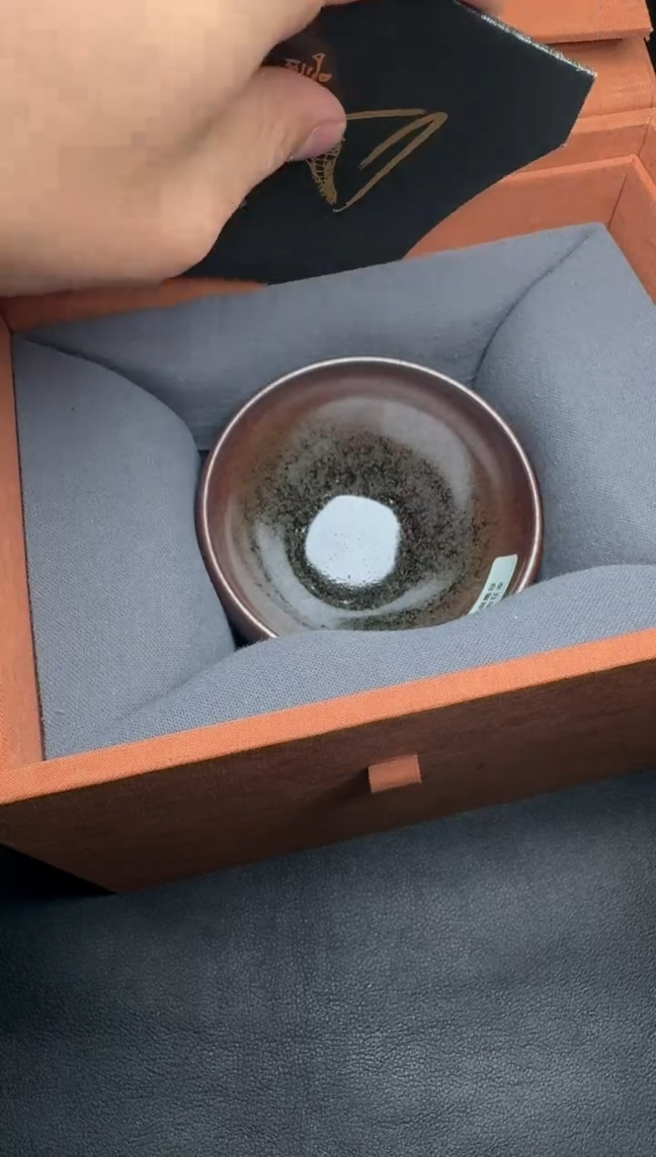 【闪购商品】茶盏许家有停烧款69