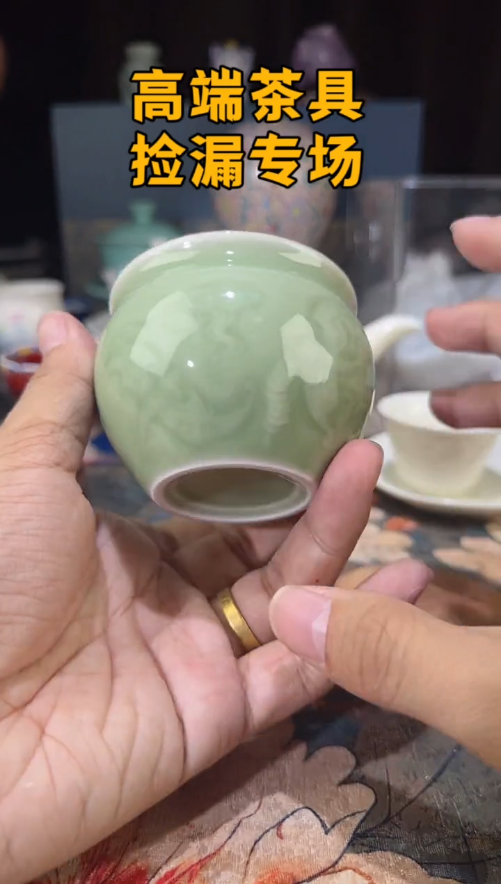 瓷茶屿山岚专用链接@@@@@