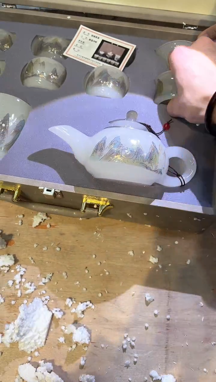 【闪购商品】其他@@@@@@@@@@@@@@@