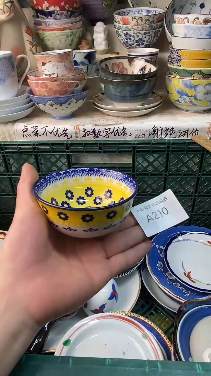 桃*王感谢您一直以来的支持