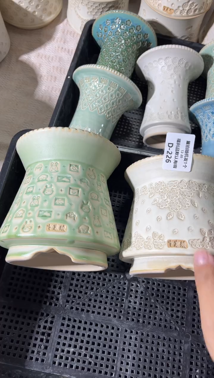 七里烧默认瑕12-20-226-2个