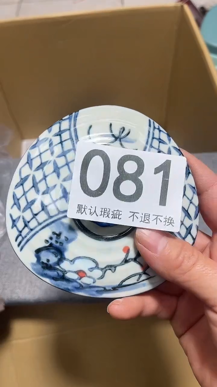 雪**纯噢噢噢噢噢噢哦哦