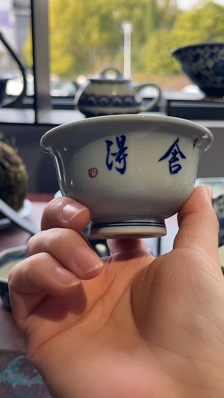 镹曰陶手工手绘柴窑制作80