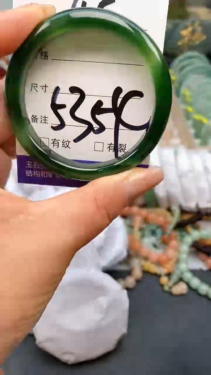 【闪购商品】玛瑙/玉髓手镯未镶嵌45-53/54多样性发货看清圈口下单