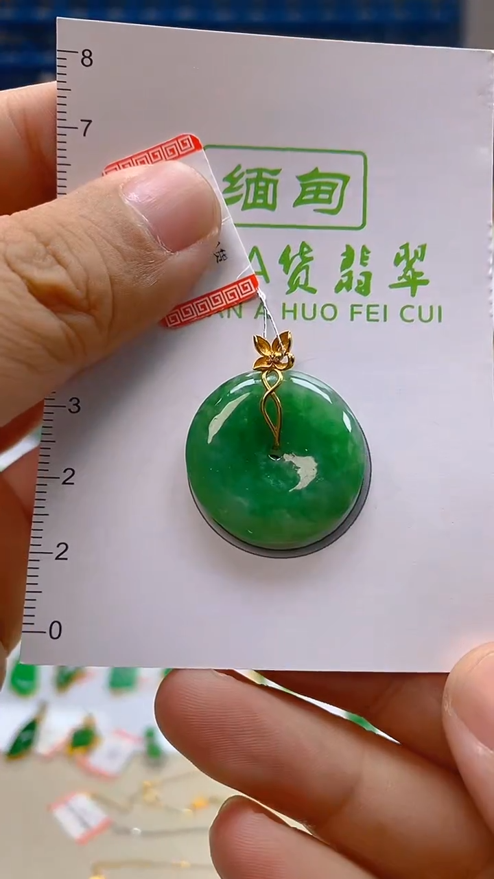 颈饰18K金镶嵌翡翠新号开播 全场乱卖