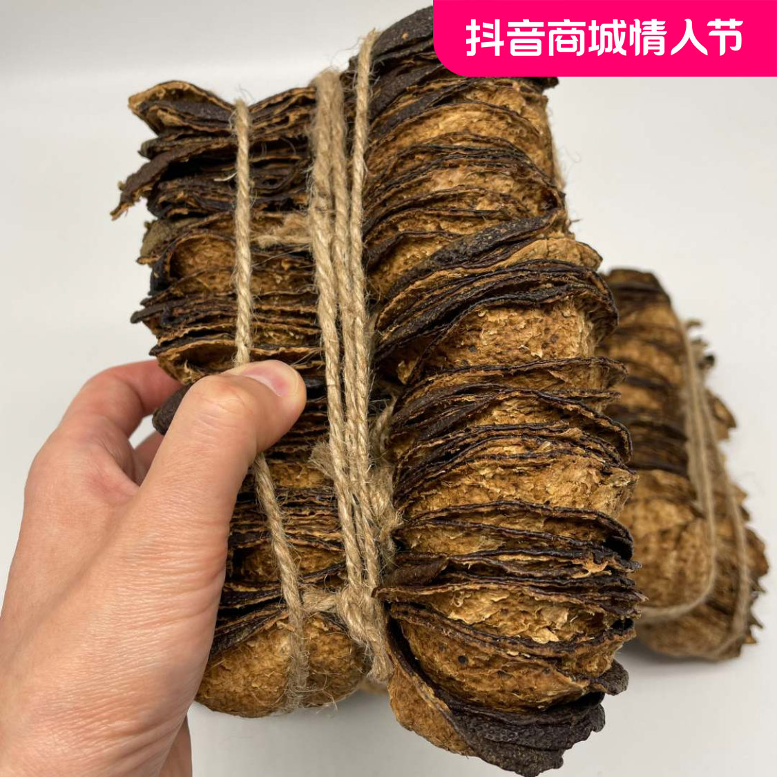 N 拍1发2三花绑【1985牛】1985年天马大红断皮原枝老皮新会陈皮