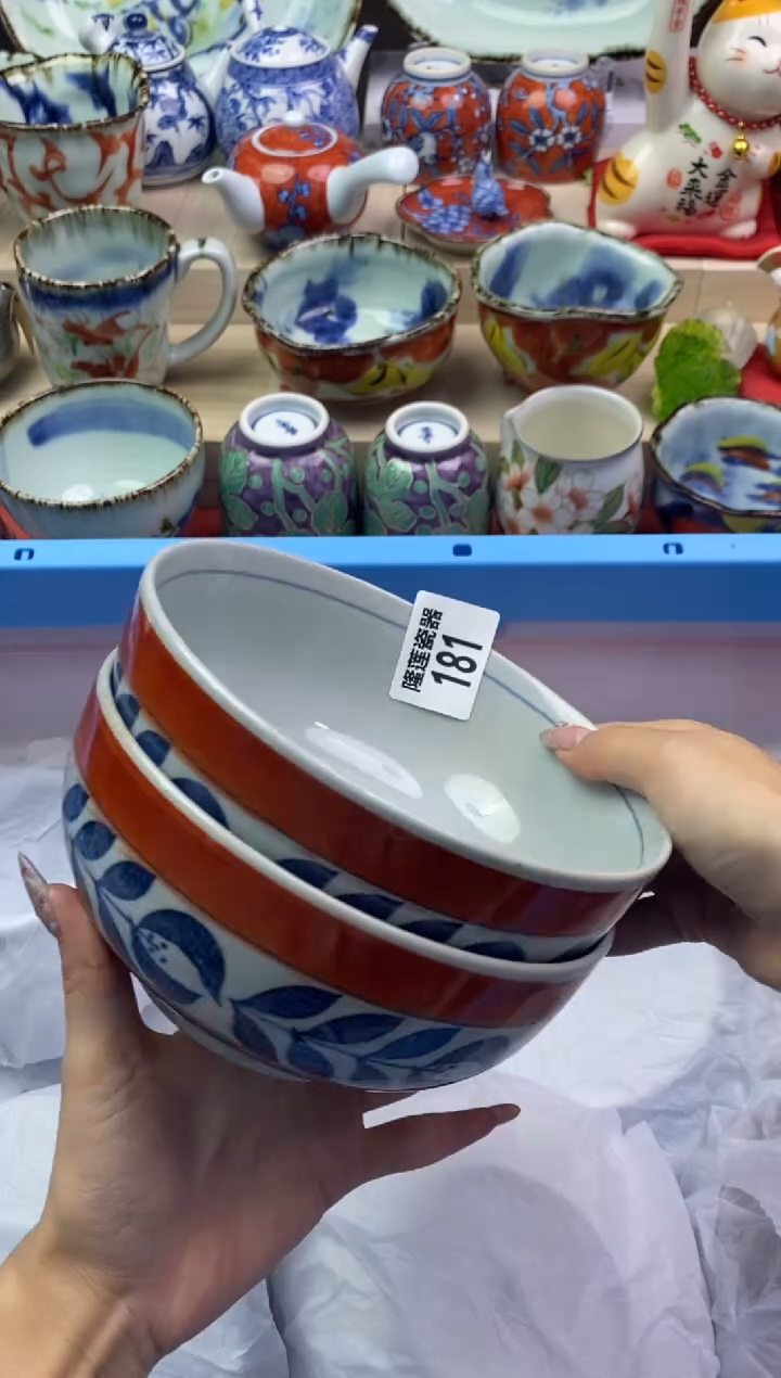 【闪购商品】瓷片隆莲瓷器欢迎大家