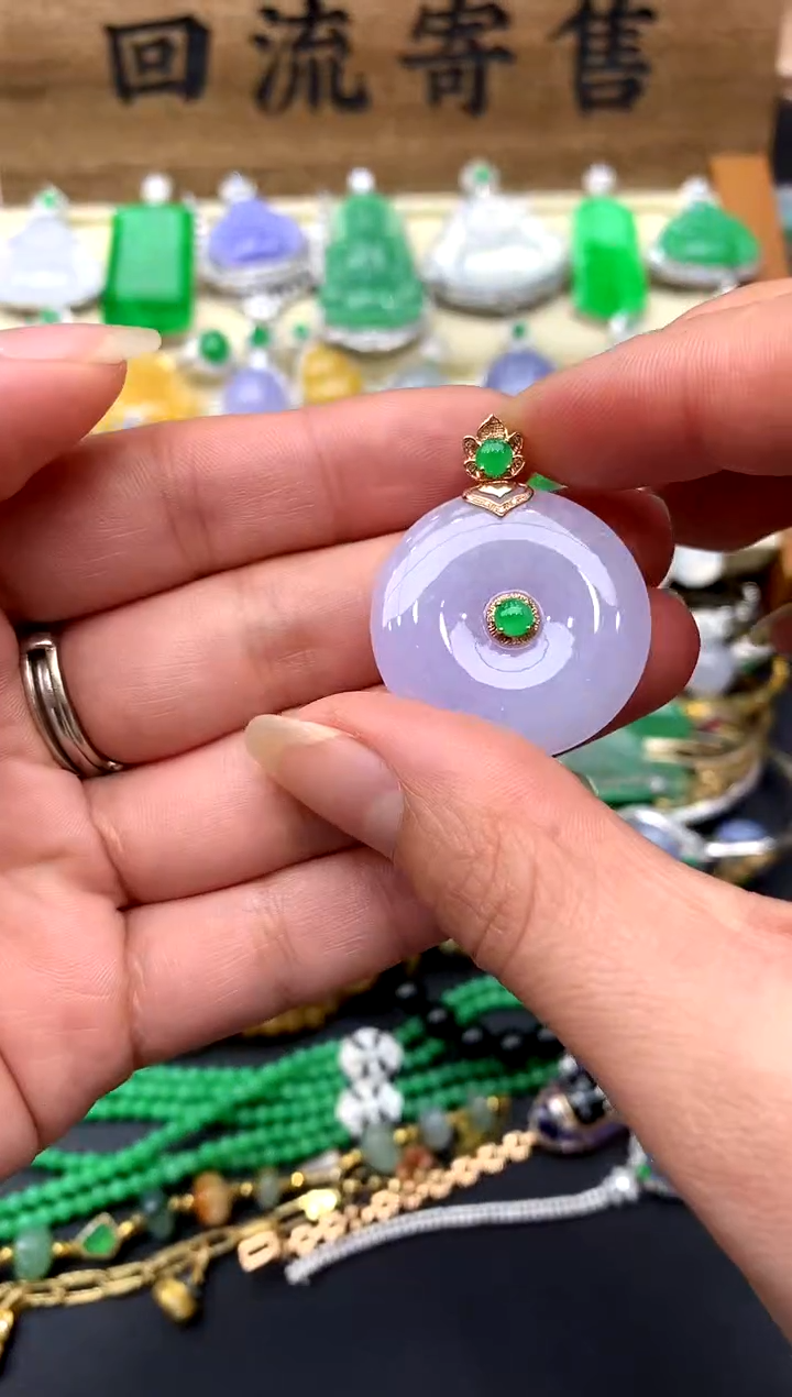 【闪购商品】翡翠颈饰18K金镶嵌135-中国好珍宝