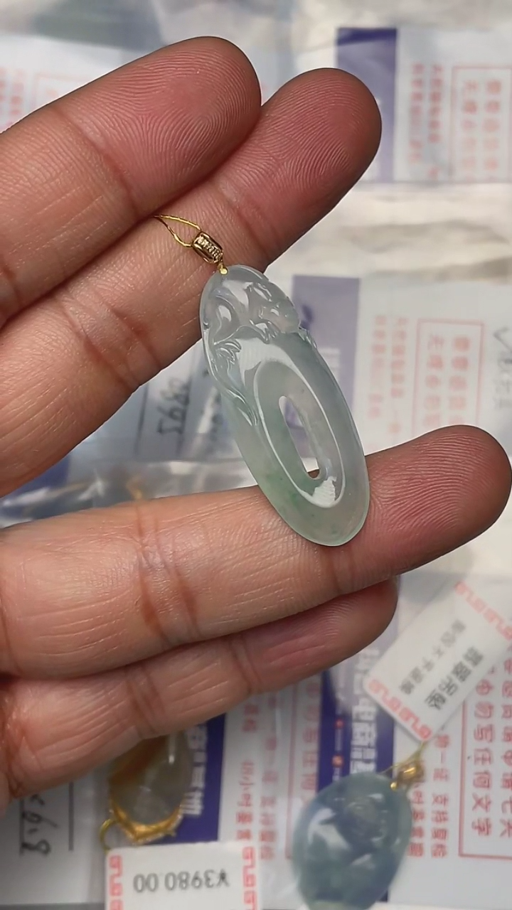 【闪购商品】翡翠颈饰18K金镶嵌天然缅甸翡翠A货(不含链)