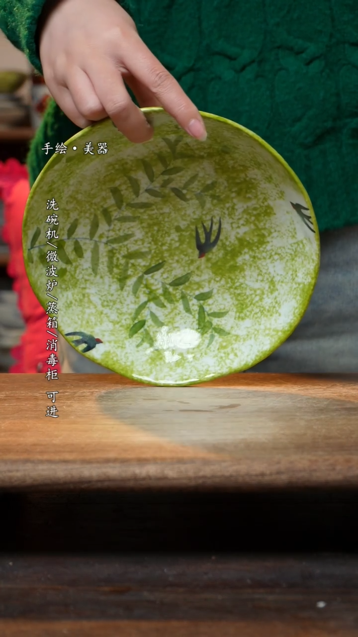 【闪购商品】瓷1个景德镇高温瓷釉下瓷