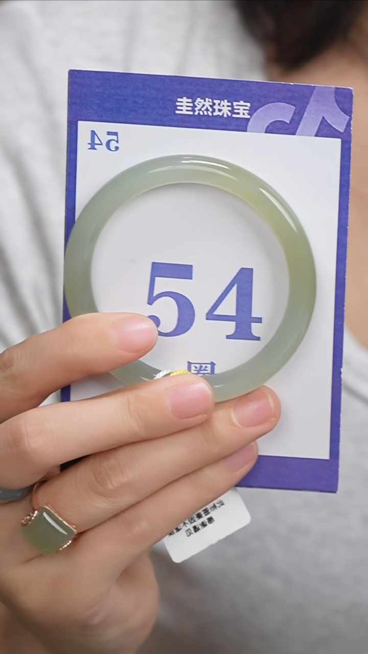 和田玉手镯未镶嵌236