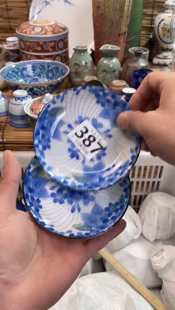 r****u全场满28包邮，陶瓷茶具瓷器