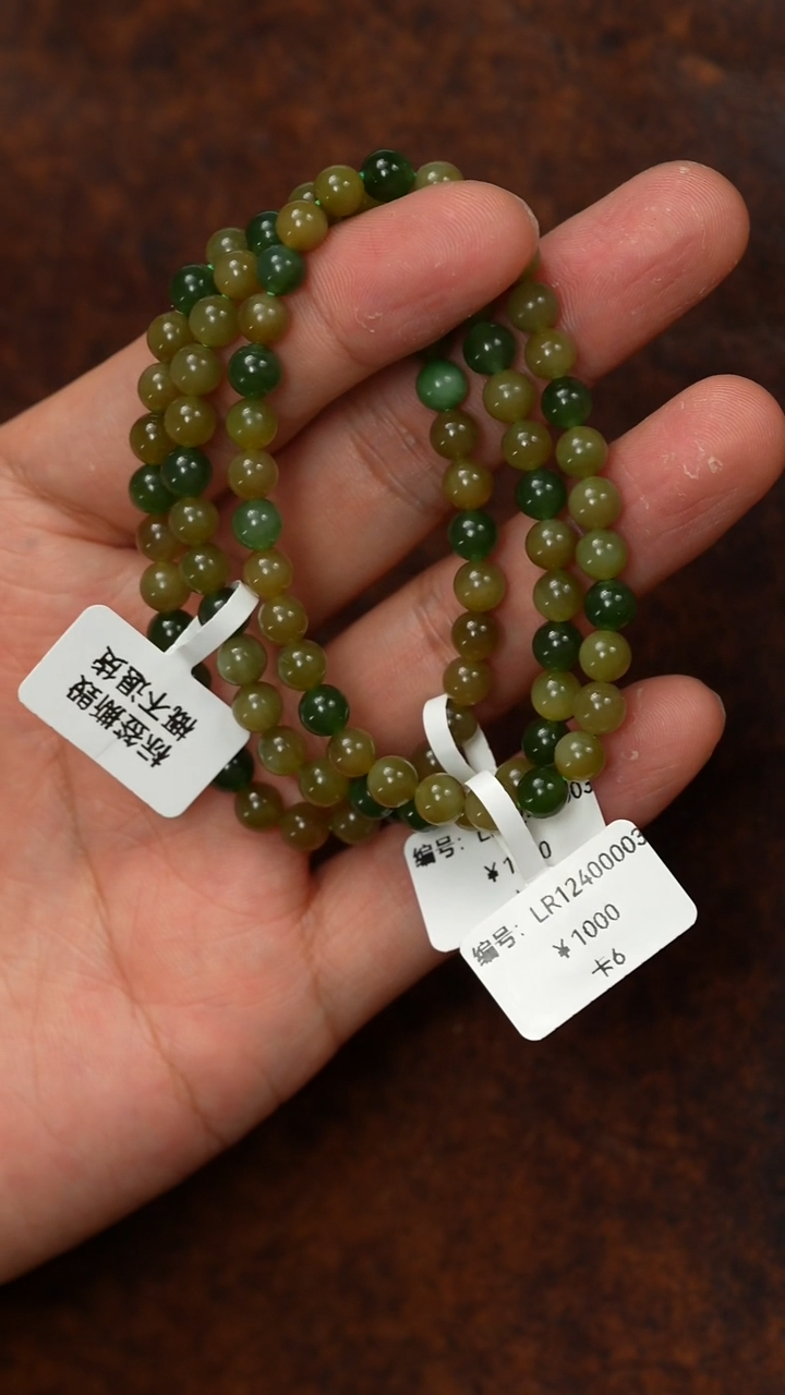 颈饰未镶嵌和田玉多样性发货 发其中一件LR