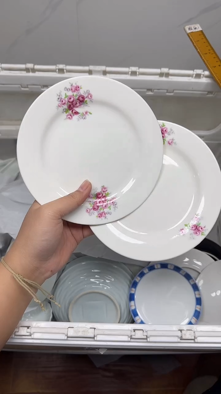 【闪购商品】912回流瓷器，默认微瑕18.8包邮